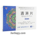 Qing Lin Pian or Qinglin Tablets for stranguria and dysuria